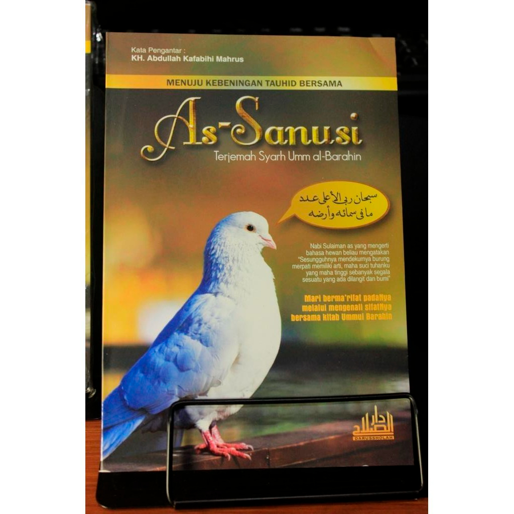 Terjemah Ummul Barohin - Terjemah Ummul Barohin - As Sanusi