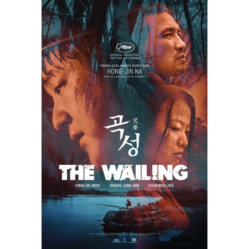 The Wailing