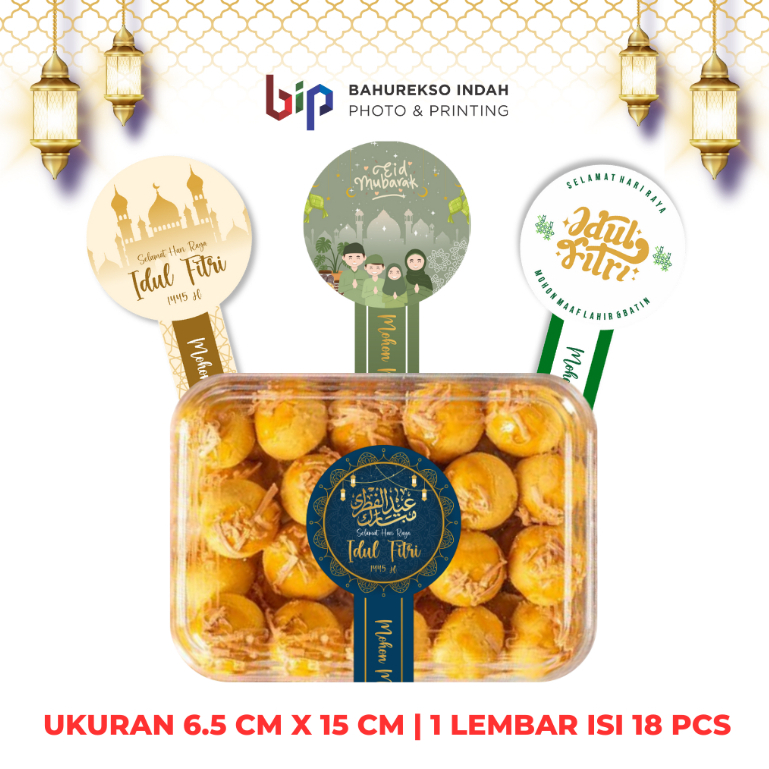 

STIKER SEGEL TOPLES RAMADHAN IDUL FITRI TERBARU