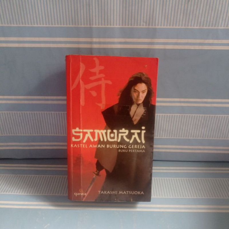SAMURAI KASTEL AWAN BURUNG GEREJA by Takashi Matsuoka