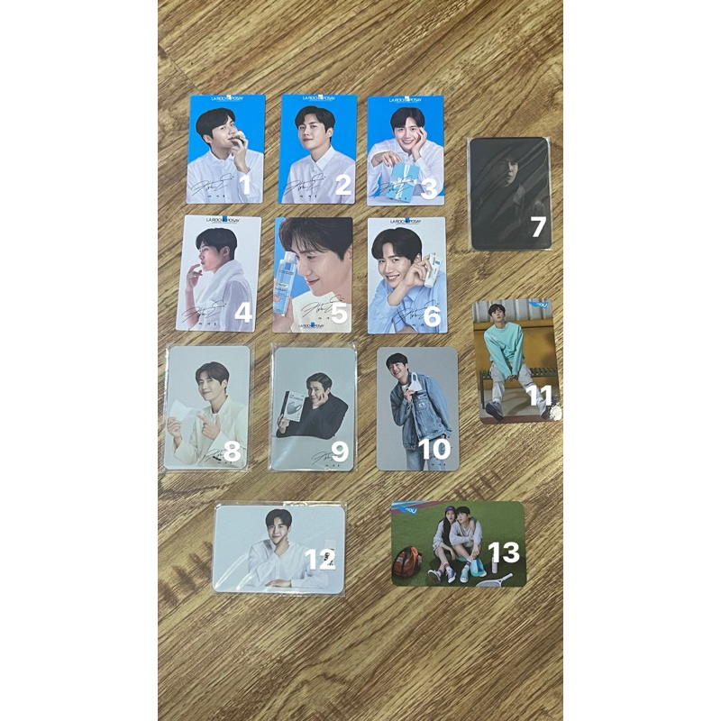 Kim Seon Ho Photocard