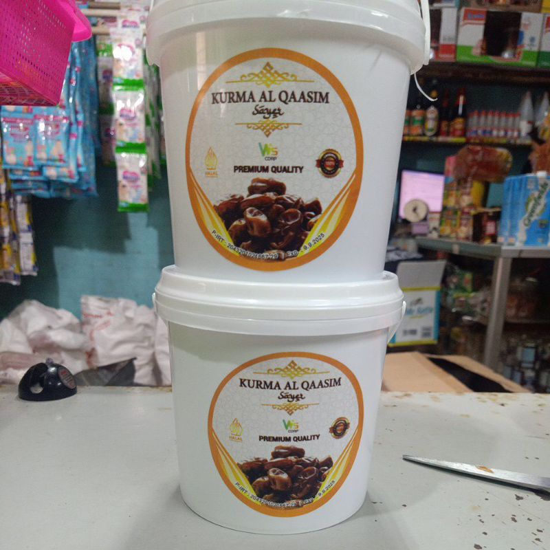 

Kurma Al Qaasim Premium Quality 500 Gr