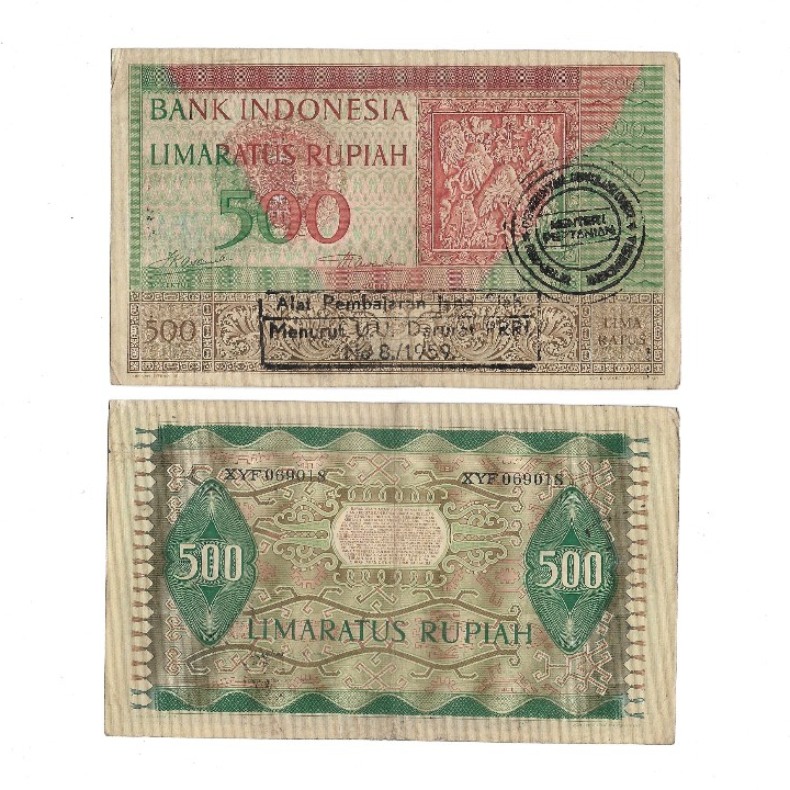 Uang kuno Indonesia 500 Rupiah 1952 Seri Kebudayaan VG Stampel