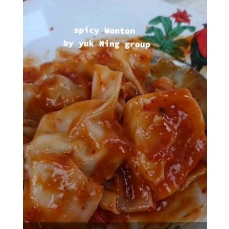 

Wonton spicy pedas by yukning grup