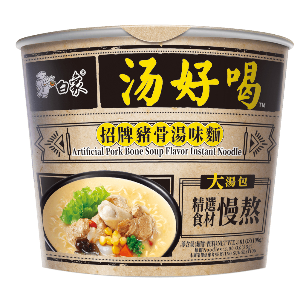 

NON HALAL - Yummy Soup Series CUP Pork Bone Soup Flavour/Mie Instan Rasa Tulang Babi