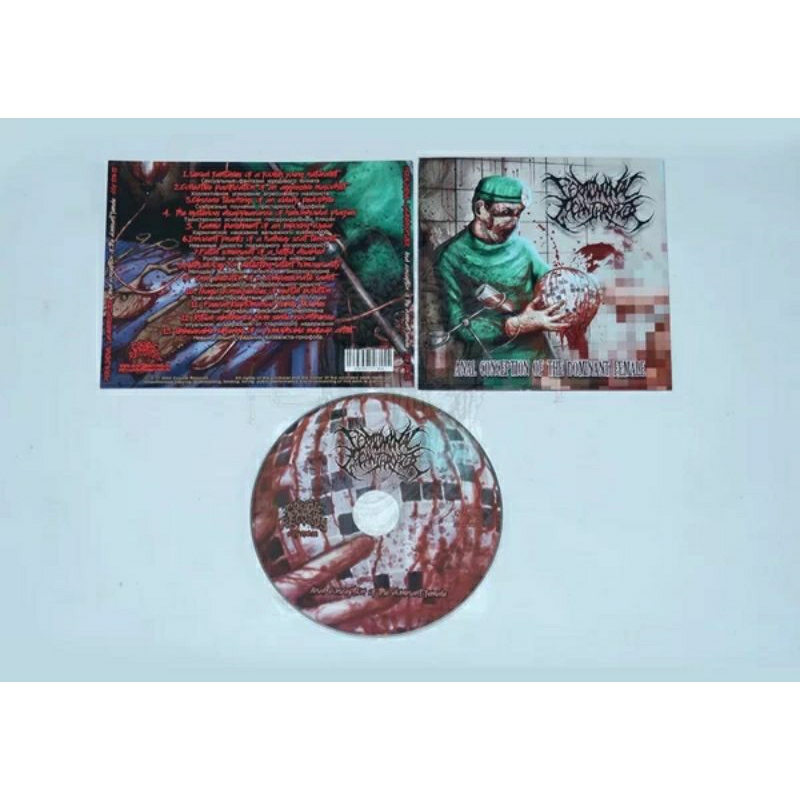 CD - FERALIMINAL LYCANTHROPIZER - Anal Conception Of The Dominant