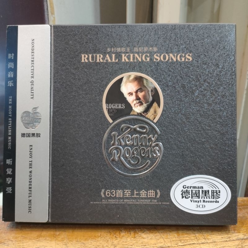 Cd Kenny Rogers Original
