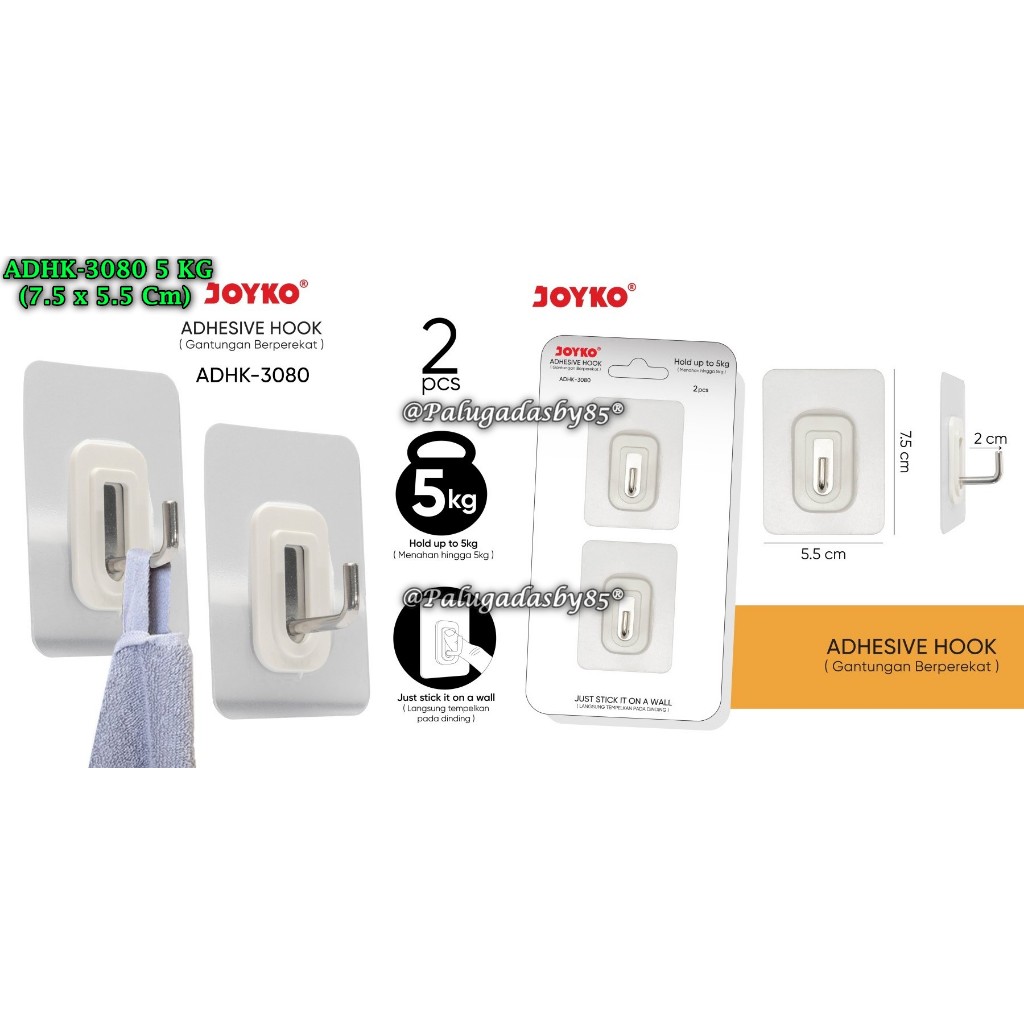 (1 Set Isi 2 Biji) GROSIR Gantungan Tempel JOYKO ADHK-3080 7.5 x 5.5 Cm / Gantungan Adhesive Hook Te