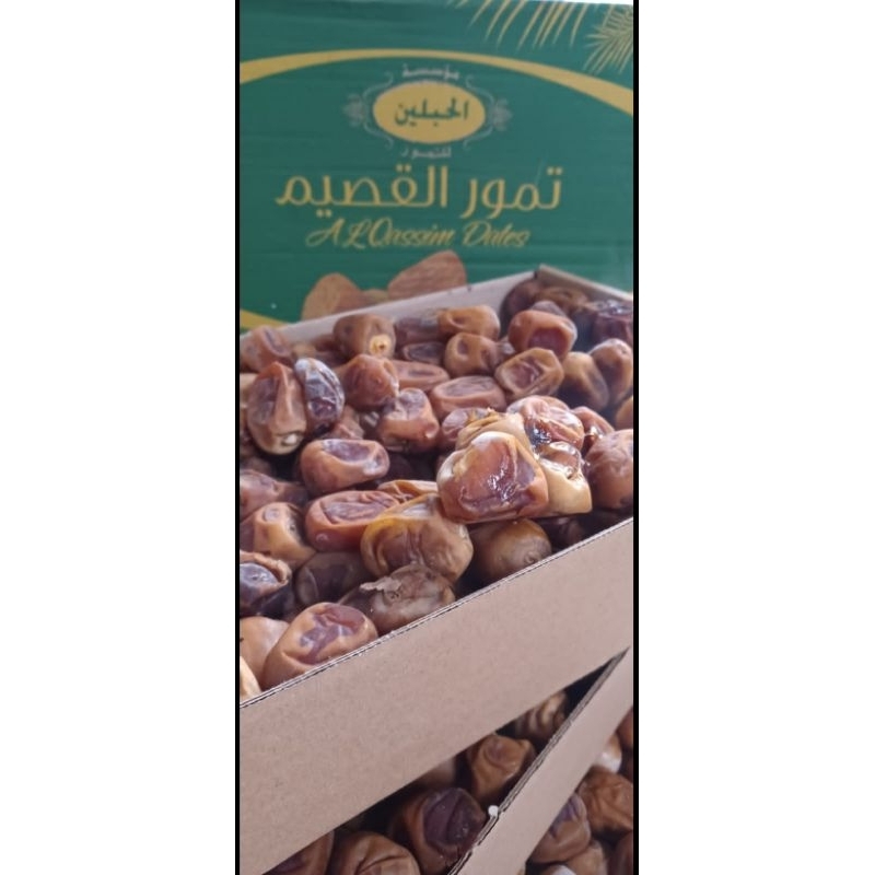 

Kurma Sukari Premium Grade-A