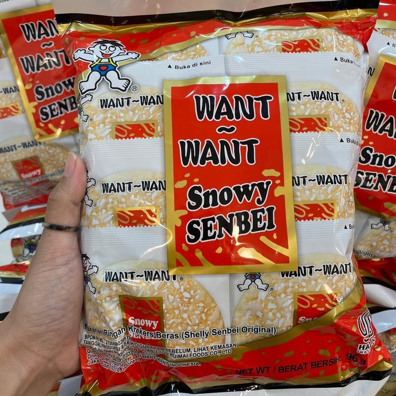 

Want Want Snowy Shelly Senbei Original / Krekers Beras Rasa Manis 96 Gr