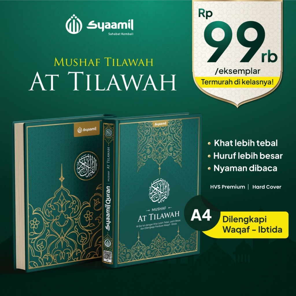 Al-Quran Mushaf AT TILAWAH A4 HC Ukuran BESAR Non Terjemah Wakaf Ibtida Penerbit Syamil Quran