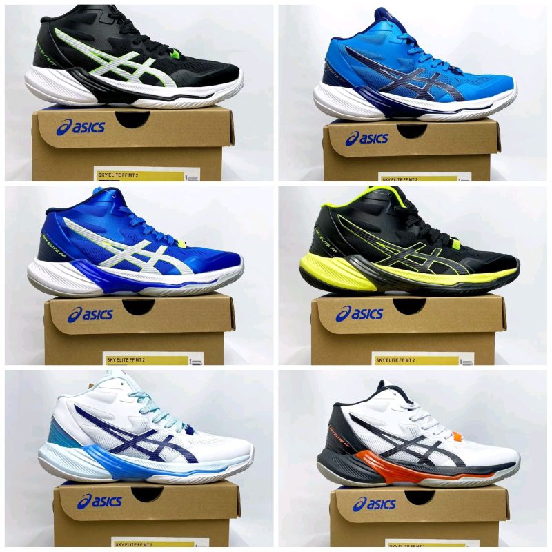 Asic sky eliet ff new