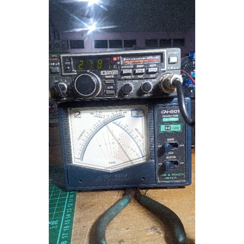 Icom 25A