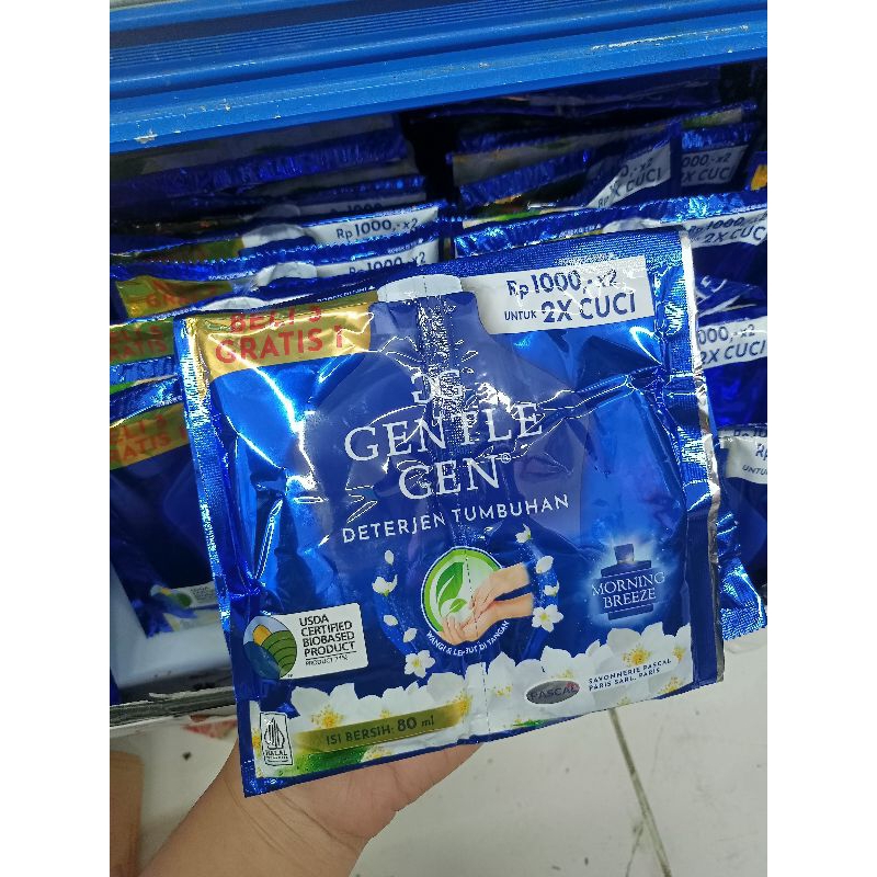 gentle gen kemasan saset