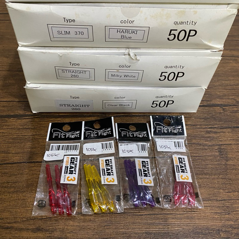 Fit Flight Fit Shaft Gear 3 Dart