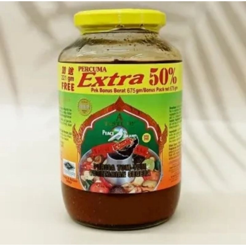 

Peace Brand Tom Yum Vegetarian