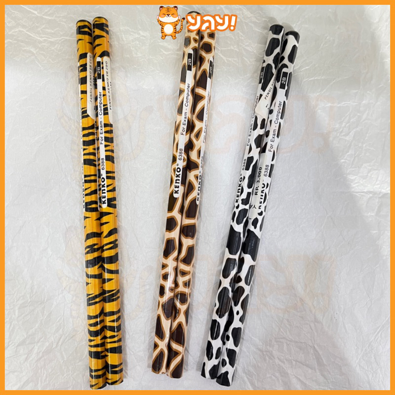 

YAY! PENSIL KENKO 2B ZOO 6388