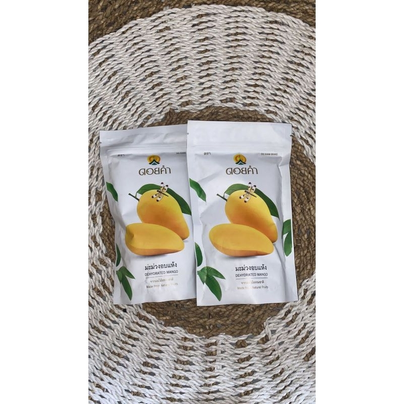 

DOIKHAM Dehydrated Manggo thailand