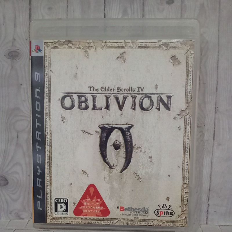 BD CD KASET ORIGINAL PS3 The Elder Scroll IV Oblivion Jpn Bahasa Jepang lengkap manual book