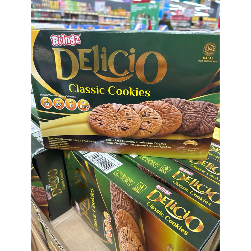 

Bringz Delicio cookies 246gr