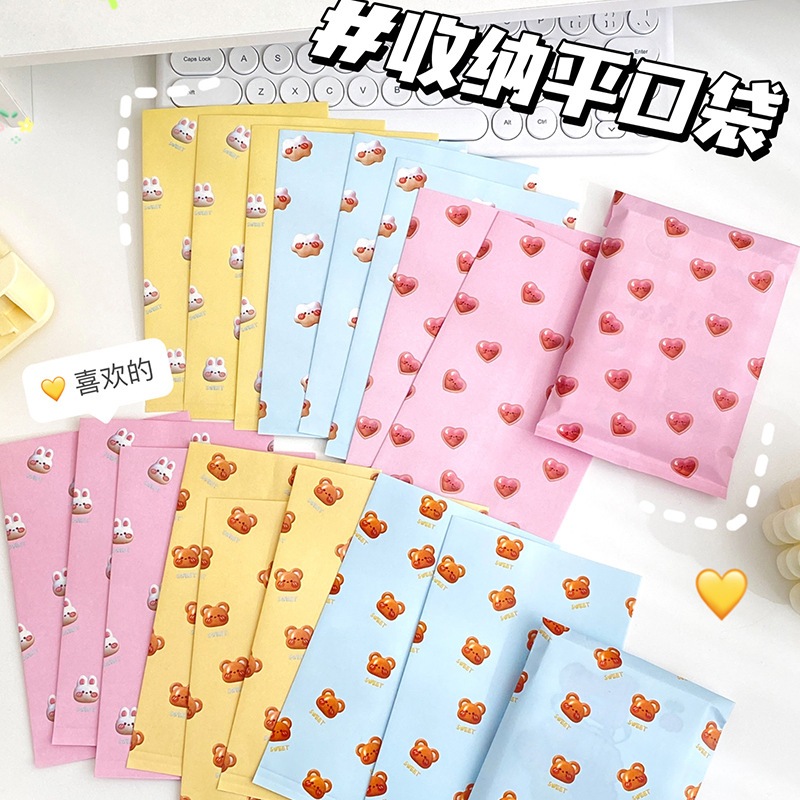 

5pcs Cute Bunny Bear Cloud Heart Paper Bag / Kantong Kertas Lucu / Flat Paper Bag / Fancy Kantong Packing Online Shop