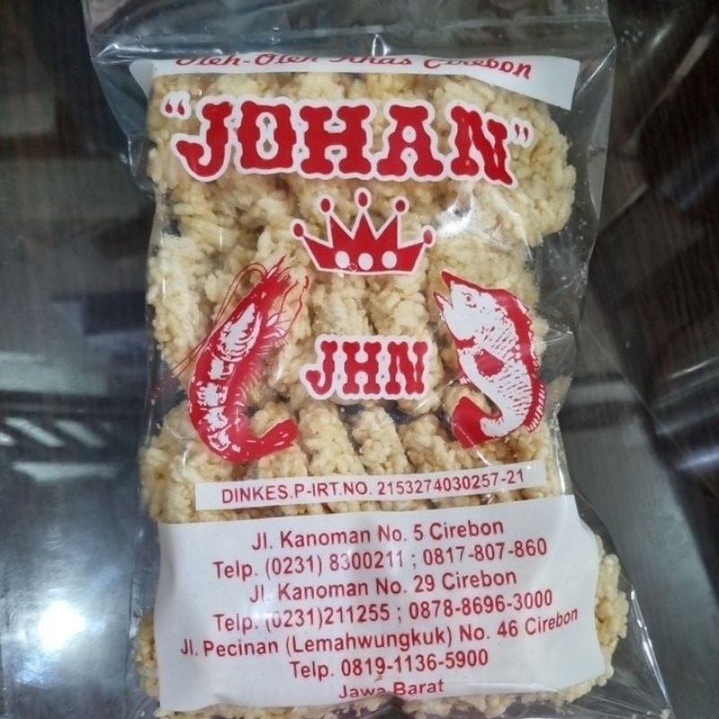 

Rengginang Ebi Super