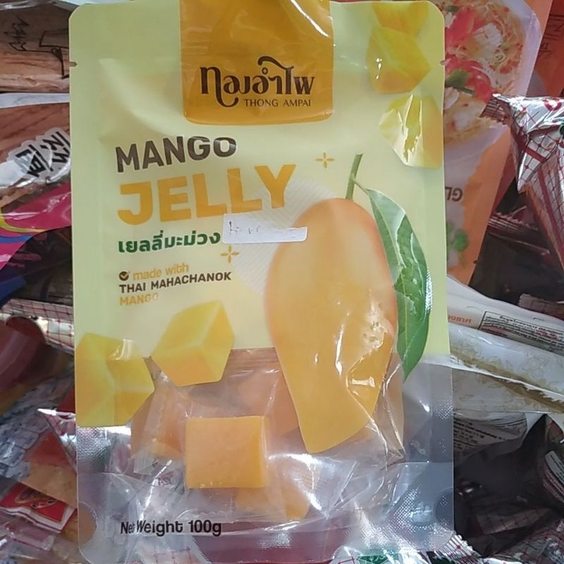 

Manggo Jelly