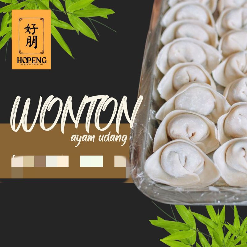 

Wonton Ayam Udang isi 10pcs GRATIS chili oil