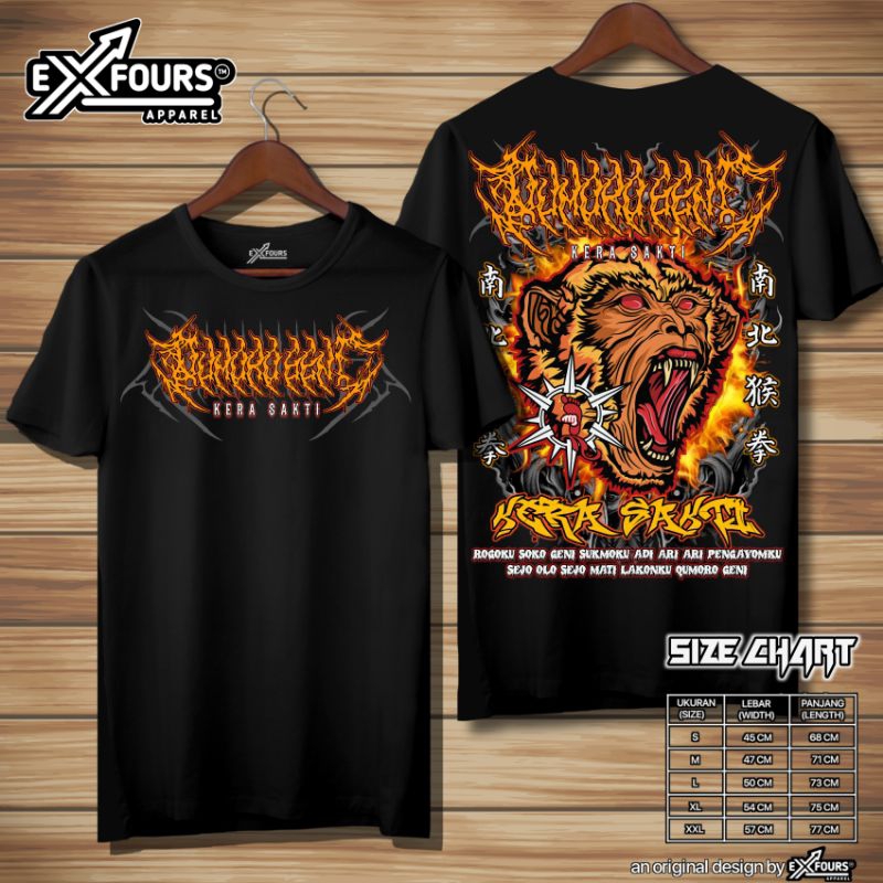 Kaos IKSPI Kera Sakti Qumoro geni v2.0 terbaru 2024