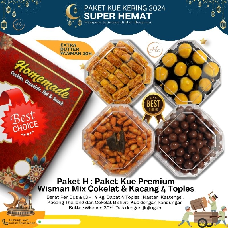 

Paket Kue Kering Mix Coklat & Kacang 4 Toples