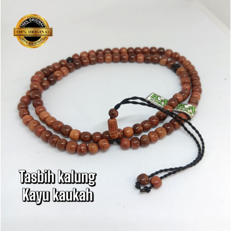 Kalung tasbih kayu kokka kaukah asli (ORIGINAL KAUKAH)