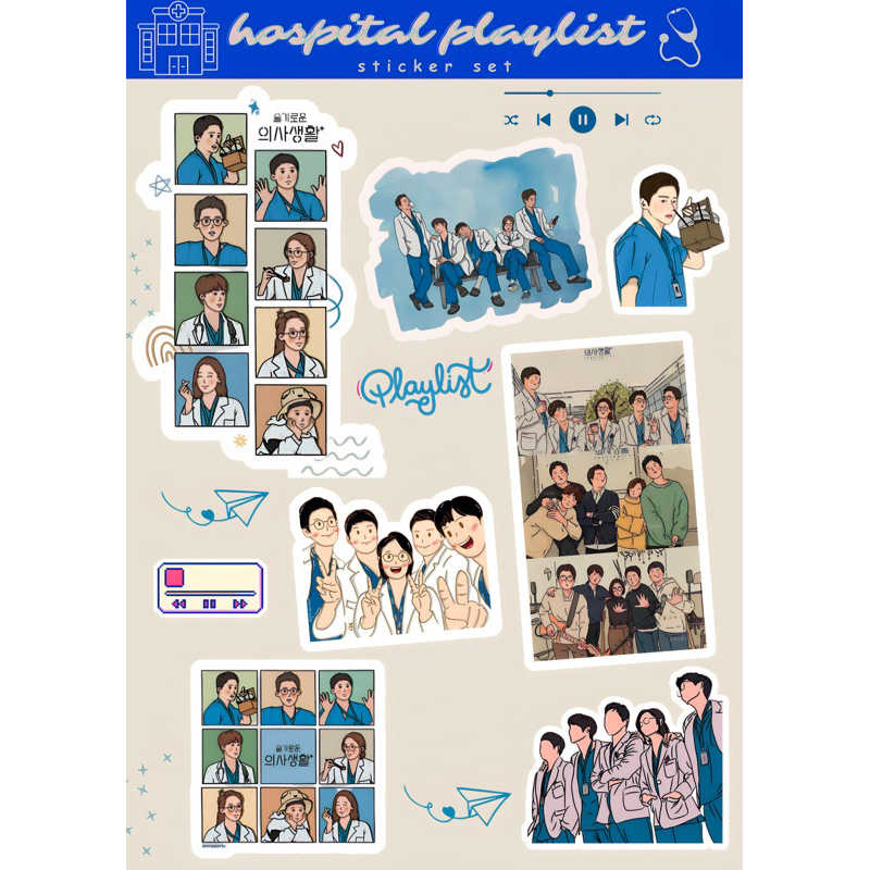 

STICKER HOSPITAL PLAYLIST - Sticker Aesthetic Ipad Tablet Laptop