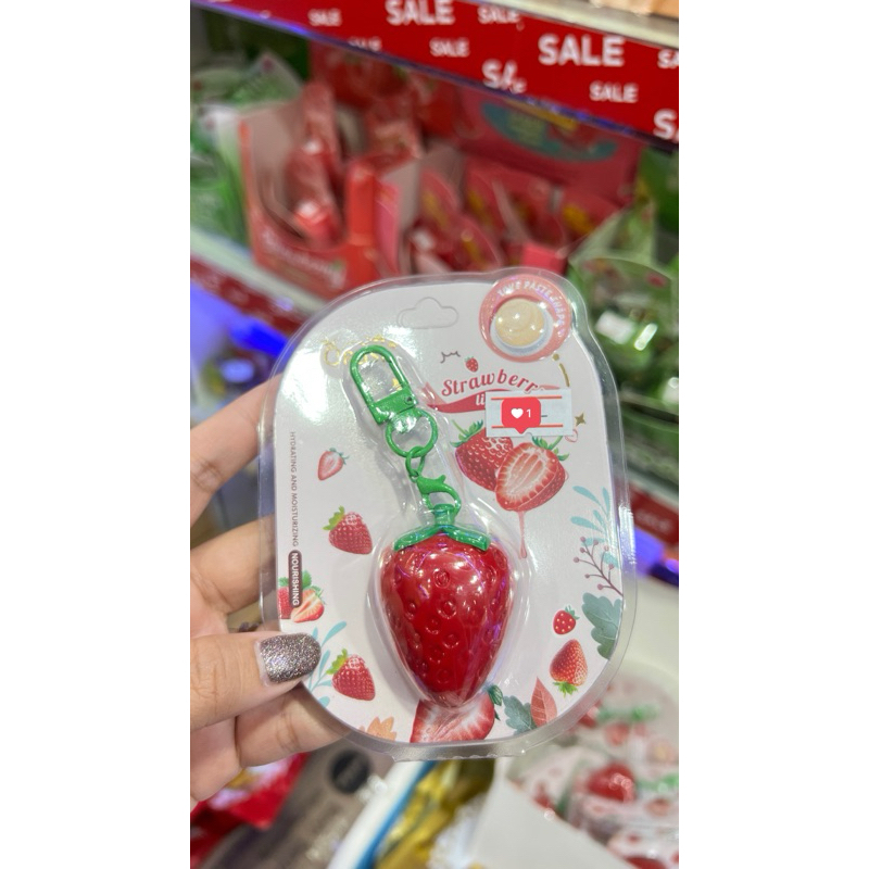 OBUSE STRAWBERRY MAGIC LIP BALM