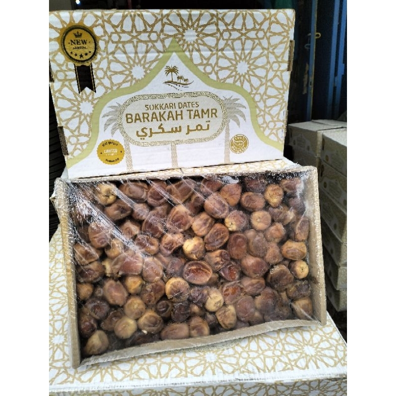 

Qoswa kurma Sukari premium 3 kg Warping-SUKARI Sukari 3 Kg PREMIUM-Kurma Sukari QOSWA-SUKARI alharamain-Sukari Wraping