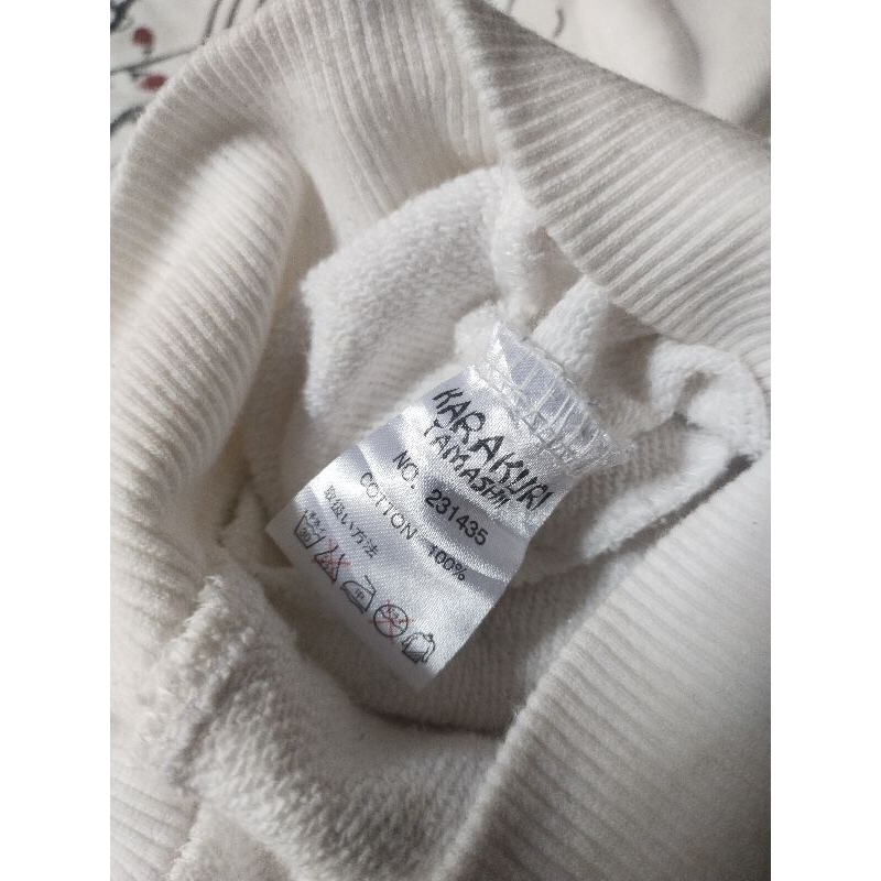 ziphoodie sukajan karakuri tamashi