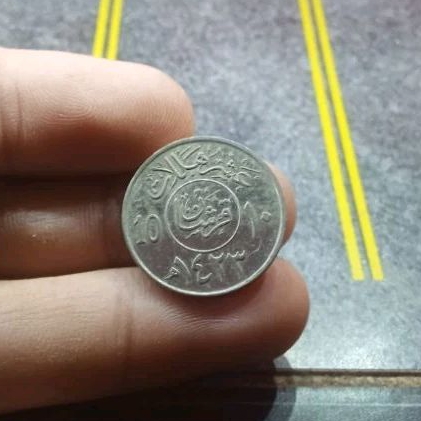 KOIN KUNO ARAB 10DIRHAM