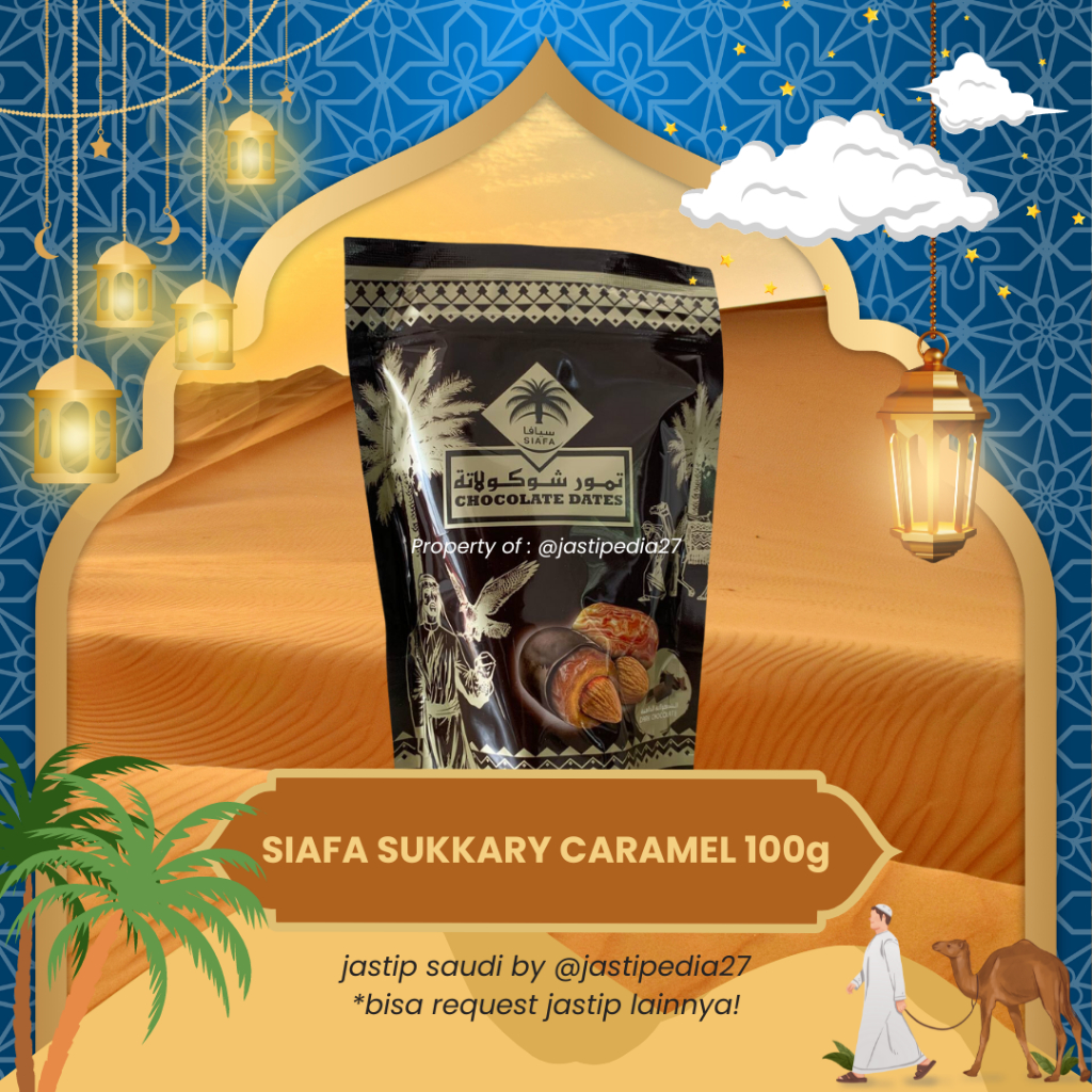 

Siafa Dates with Dark Chocolate and Almond 100g