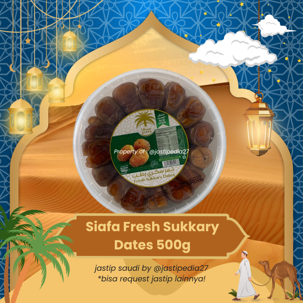 

Siafa Fresh Sukkary Dates 500g