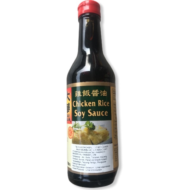 

Tai Hua Chicken Rice Soy Sauce 305 ml Saus Bumbu Untuk Nasi Ayam 305ml
