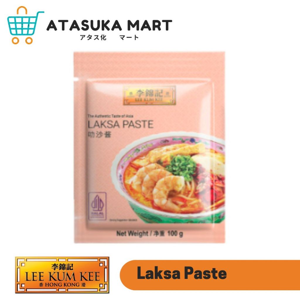 

Lee Kum Kee Bumbu Instan Laksa Paste 100 Gr