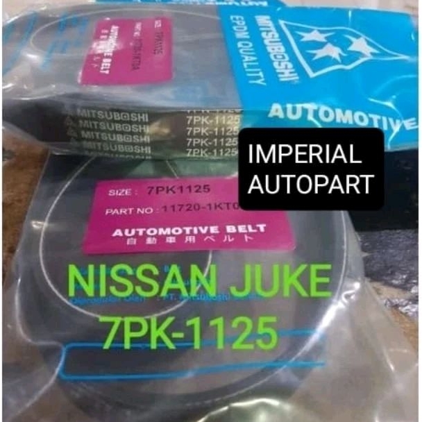 Fan belt v belt tali kipas Nissan Juke 7PK1125 7PK-1125