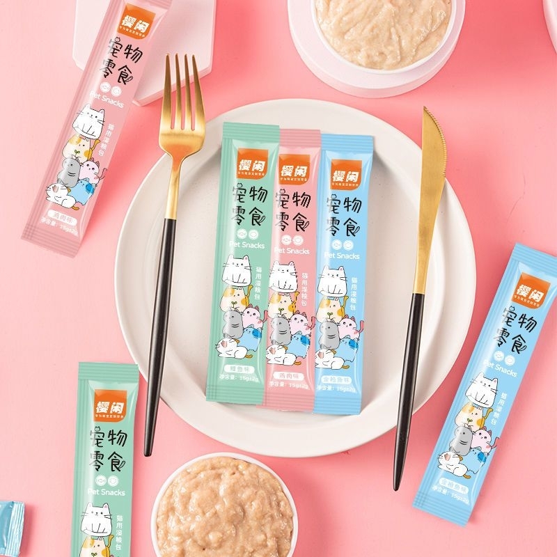 SNACK KUCING TERMURAH