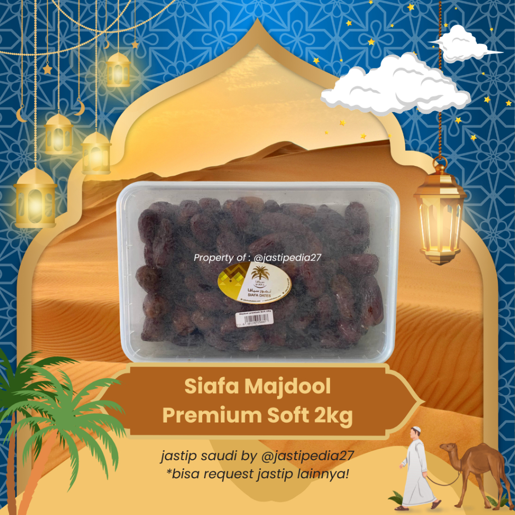 

Siafa Majdool Premium Soft 2kg
