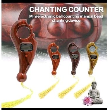 Tasbih Digital Kayu Premium Terbaru
