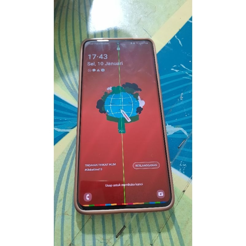 samsung s12