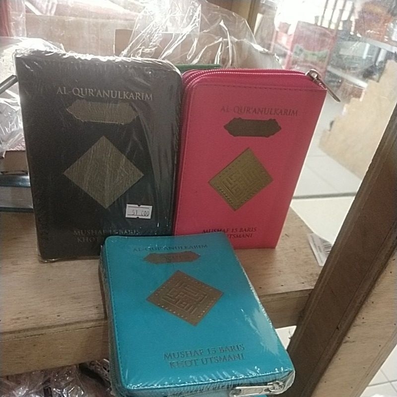 (1pcs) ALQURAN  tas terjemah A6