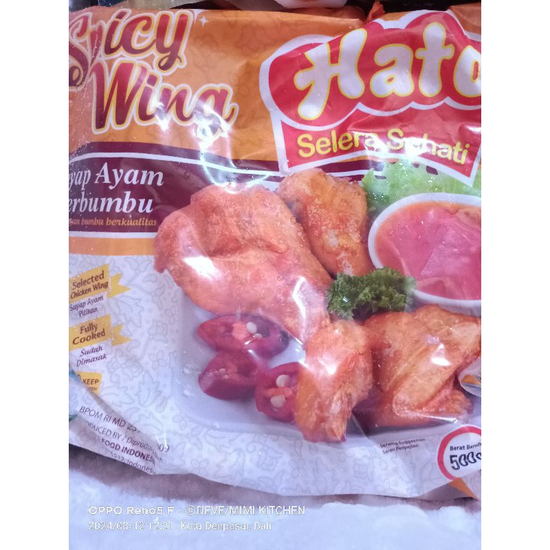 

HATO SPICY WINGS 500GR