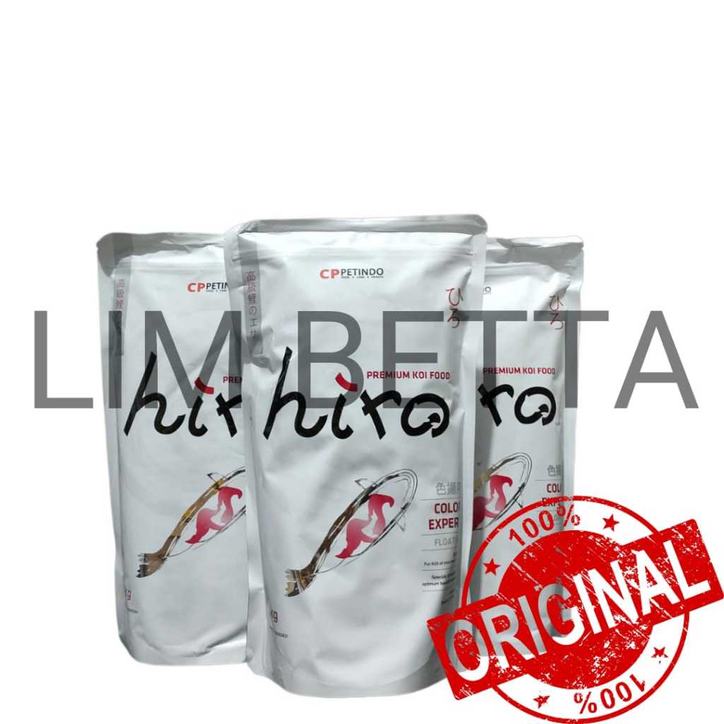 KL HIRO KOI MEDIUM 1 KG / PAKAN IKAN KOI / PELET HIRO / PELET KOI
