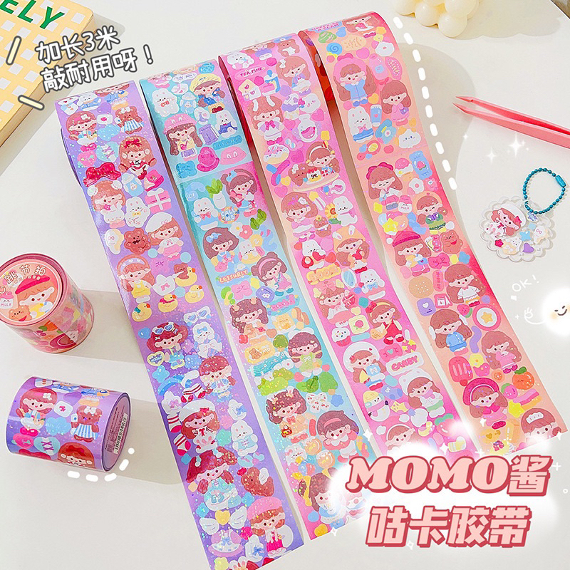 

Sticker momo gliter gulung 5cm x 3m / sticker gulung / sticker aesthetic gulung / sticker waterproof / diy jurnal