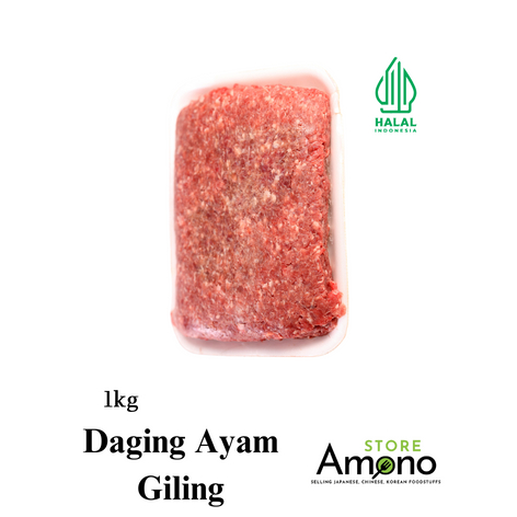 

Daging Ayam Giling Paha